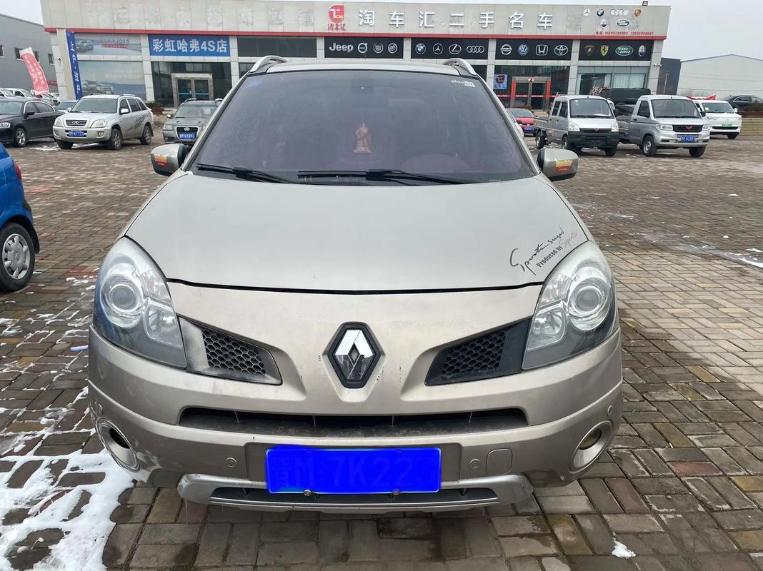 佛山南海区清缘特企业管理咨询日产汽车与雷诺的合作，哈弗的低能耗柴油动力技术