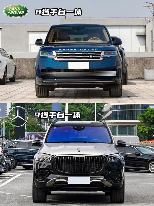 佛山南海区清缘特企业管理咨询迈巴赫经典与现代的完美融合，路虎如何塑造独特的品牌形象